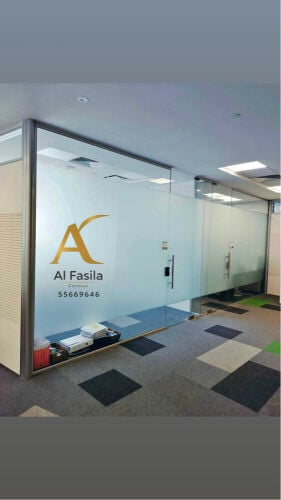 Glass & Aluminium Works Etc.