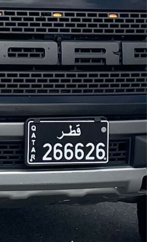 Special number 266626 