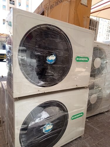 General outdoor for sale