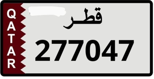 good plate number