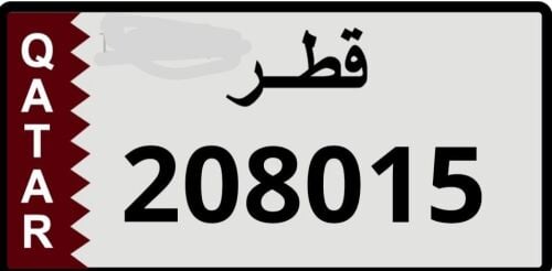 good number