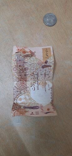 old 10 QR note