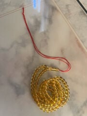 مسباح