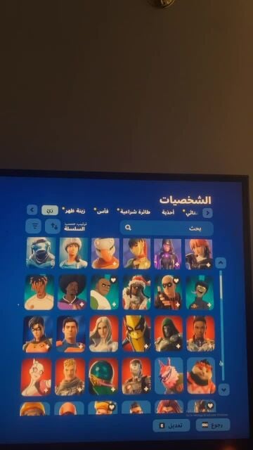 حساب فورتنايت سيزن 3 و روكت ليق 