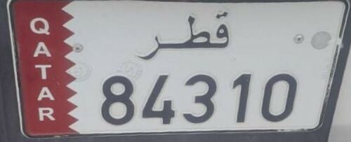 special number