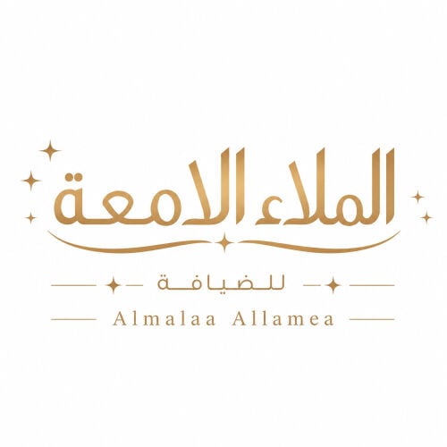 تنظيف وضيافة