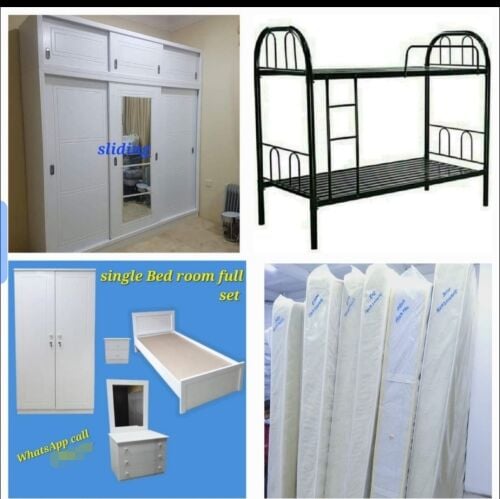 New doha furniture