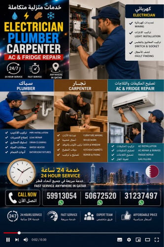 AC services and plumber electrician
