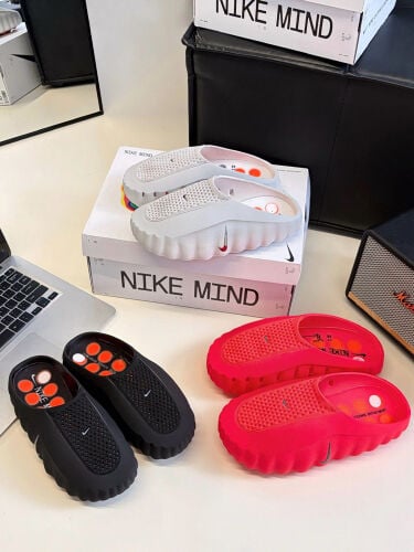 NIKE MIND 001