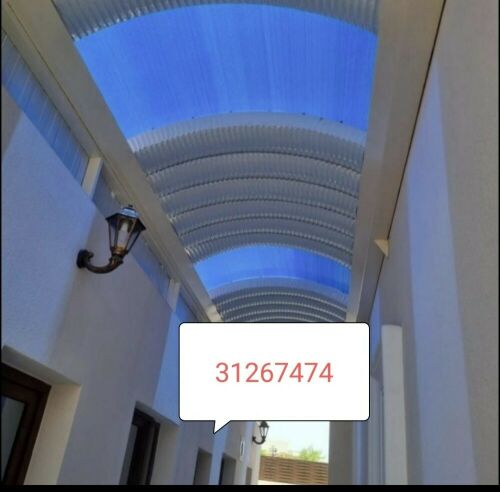 المظلات كويكسبان مقواس(دائري). مظ
