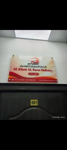 فرصة عمل مجزية