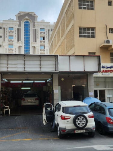 محل للإيجار ببابين