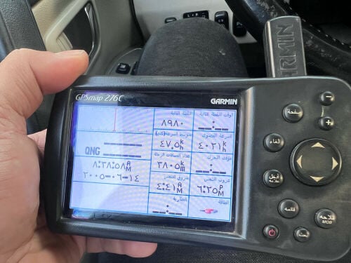 Garmin GPSMAP 276C GPS 
