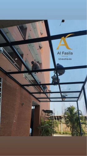 Glass & Aluminium Works Etc.