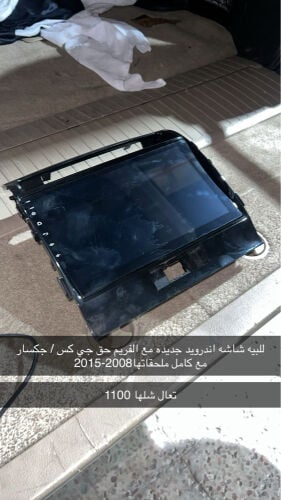 للبيع شاشه جديده اندرويد