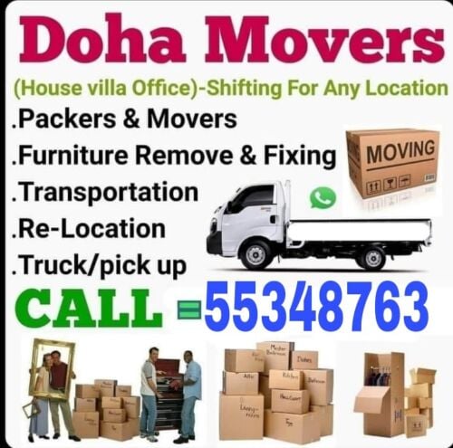 Furniture was transferred from hous