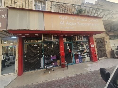 للايجار 2محلات  بن عمران