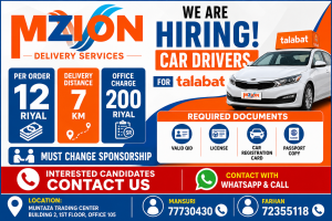 URGENT HIRING FOR TALABAT