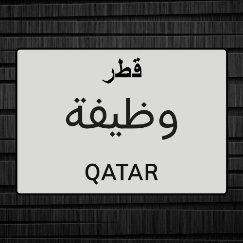 احمد