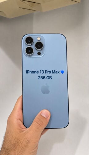 آيفون 13 برو ماكس 