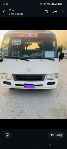 for sale 