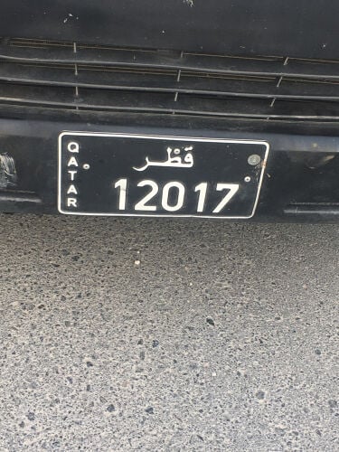 هايس