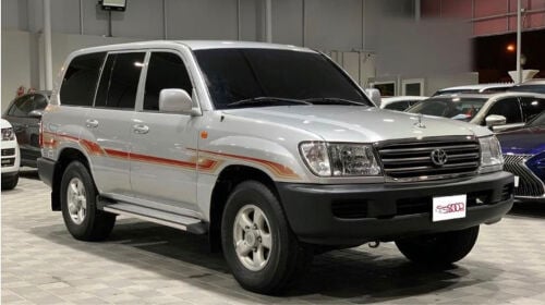 مطلوب