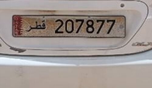 special number