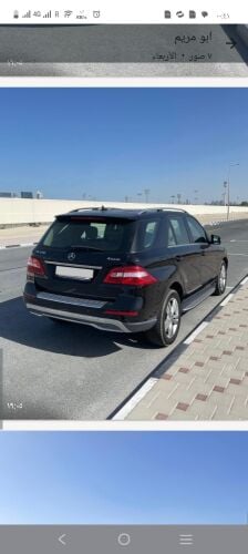 Mercedes mi 3500  for sale