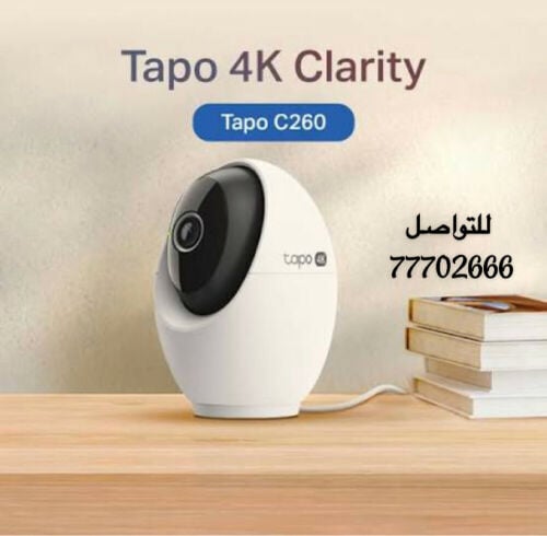 كاميرة واي فاي داخلية