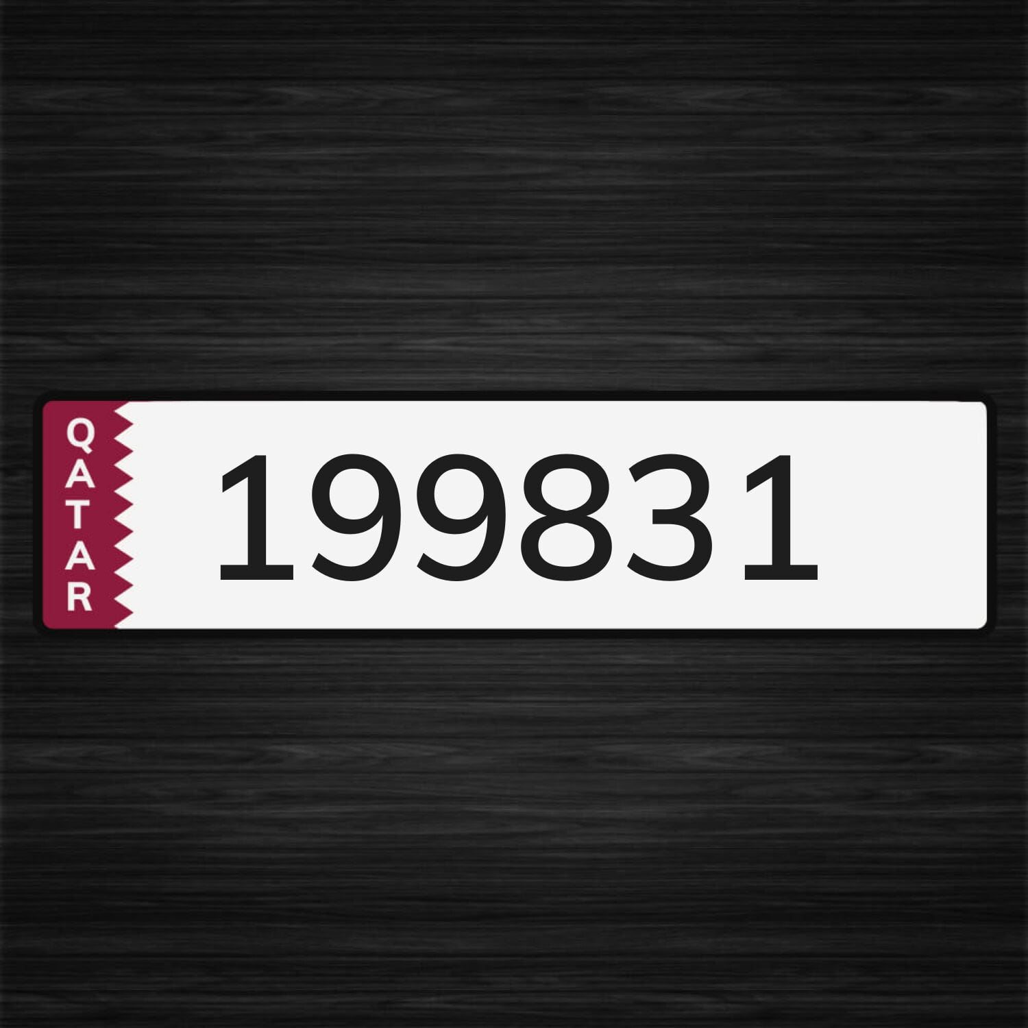 سداسي مميز 1998