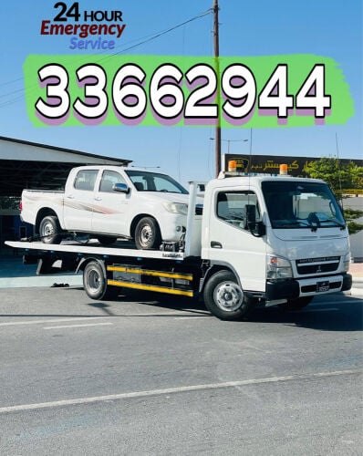 Breakdown Recovery Service/33662944