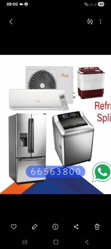 صيانة وبيع وشراء المكيفات