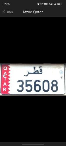 Jahed