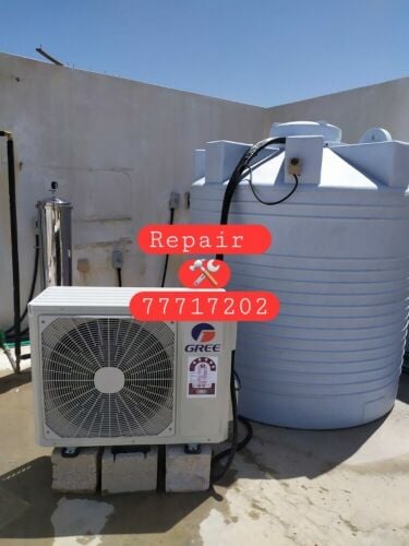 water tank chiller repair