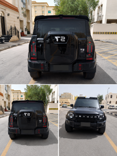 جيتور تي تو 2025