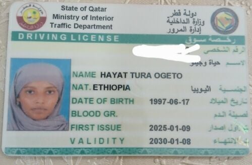 hayat tura
