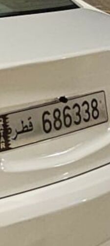 Number for sale