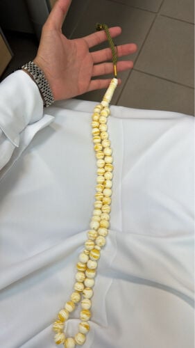 مسباح كهرمان