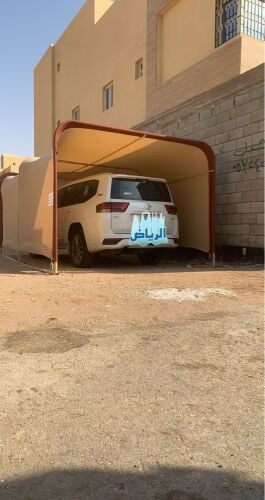 Car awnings