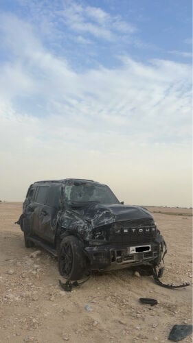 جيتور 