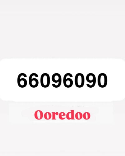تشكيلة ثنائي  609609