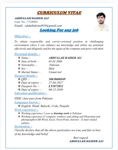 abdullah 