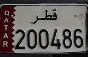 200486 for sale