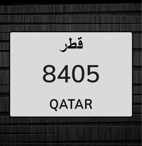 دراجه 