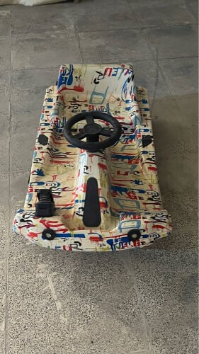 اللبيع
