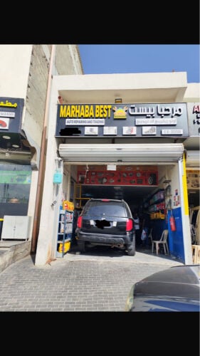 كراج مرحبا بيست