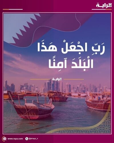 مندوب توصيل