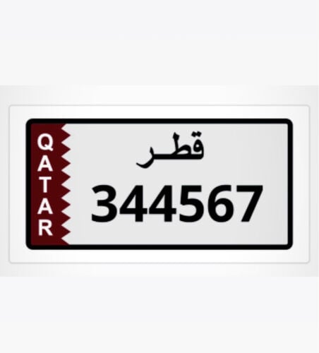 special serial number 