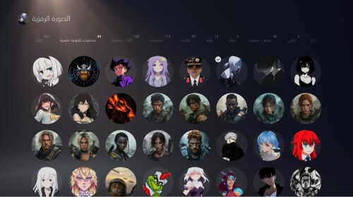 PSn iD acc :(F2IW) for sell * 